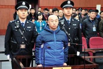中国奇案要闻之"杀人狂魔"赵志红案
