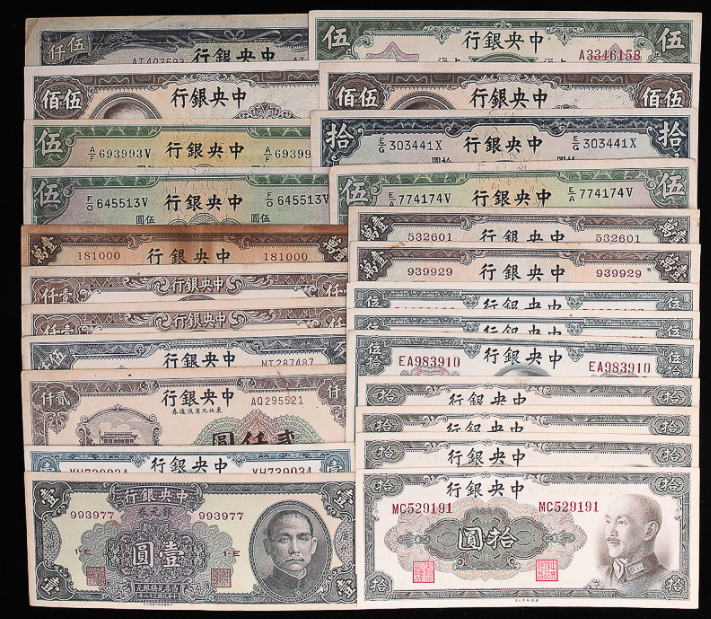 1000