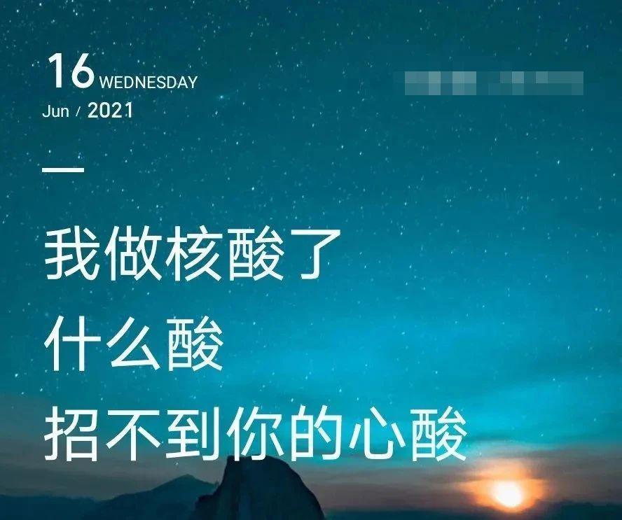 连招聘_5万奖金悬赏学霸 学渣可能连招聘启事都看不懂(2)