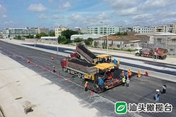 汕北大道澄海段摊铺首段沥青路面 预计今年全线建成