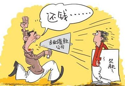 信用卡逾期知识,你都知道哪些?
