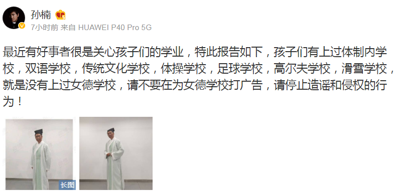 女人不容易简谱_男人女人不容易(3)