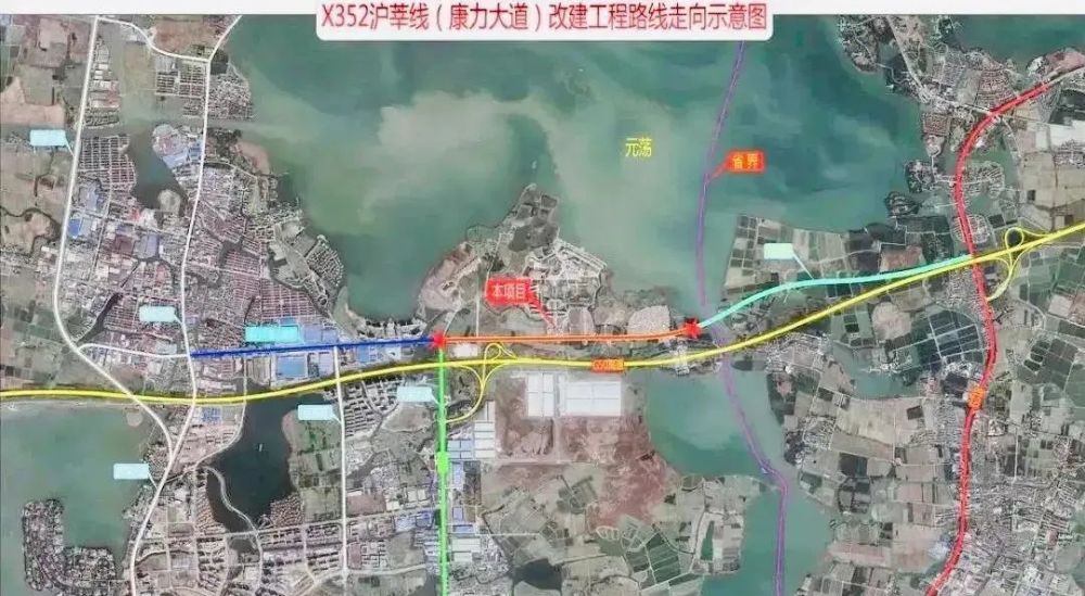 一旦建成通车之后,汾湖去往上海仅需20分钟; 地铁上汾湖也将迎来2条