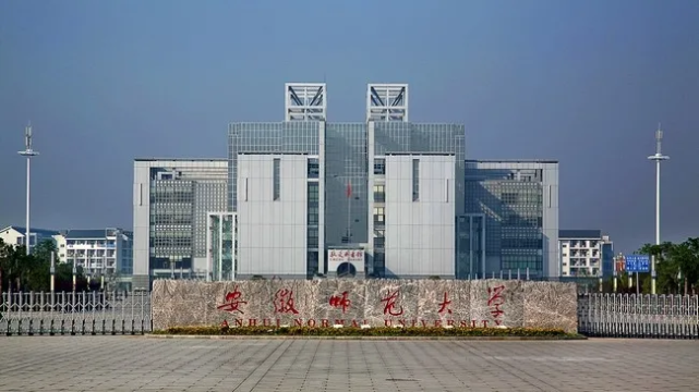 巢湖学院,滁州学院,亳州学院,黄山学院 三本有2所:安徽师范大学皖江