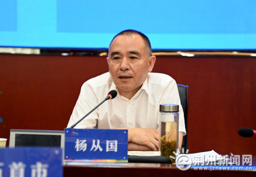 全市应急管理局长座谈会在石首召开