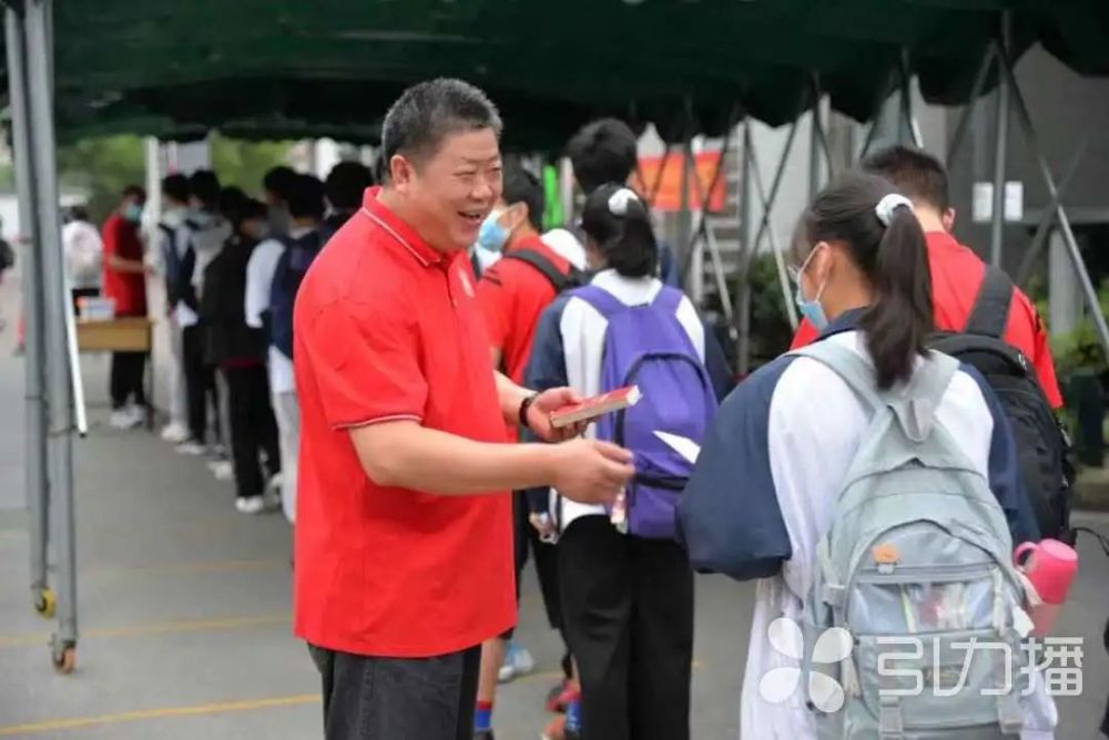 苏州市相城区东桥中学考点的