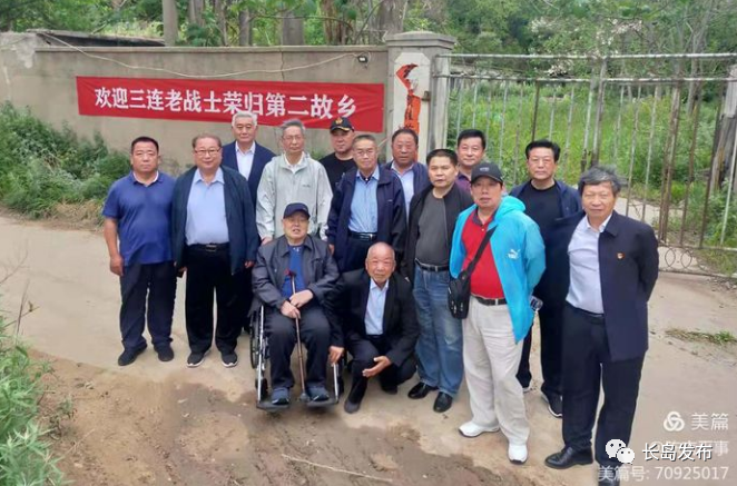 end 编辑:亓玉琨 编审:聂英杰