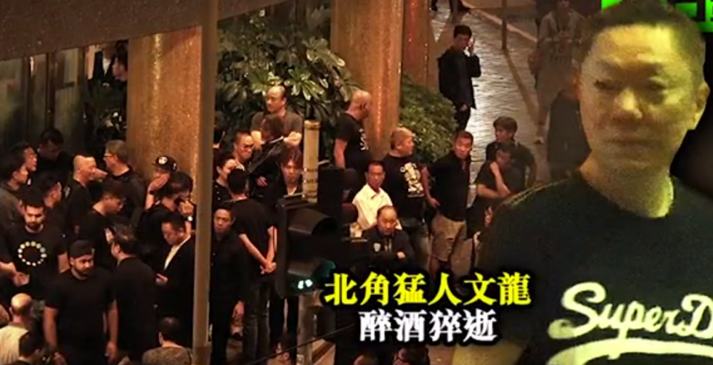 "文龙"江湖奔命记:大哥走后的日子,他一直在挨刀