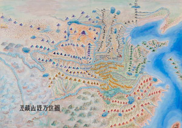 中国的小说起源于上古时代的传说.