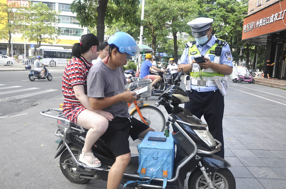 路面整治进企家访泉州严查电动车交通违法