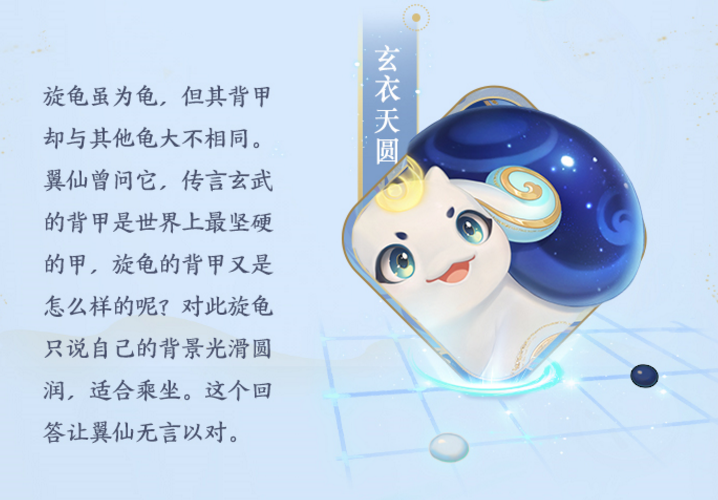 除什么布什么成语_成语故事简笔画(4)