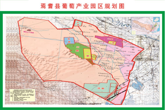 如今,新疆十四五规划,将葡萄酒产业列入十大产业之一.