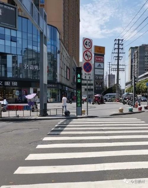 崇州市有多少人口_安逸四川 冬游天府 ,崇州有你最爱的 成都冬味儿(2)