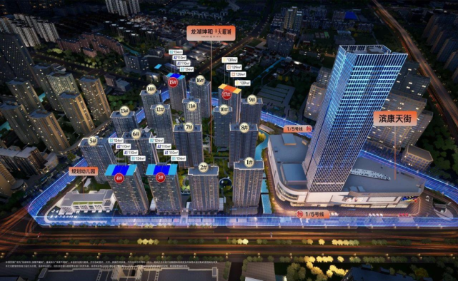每日情报|双地铁tod,滨康天曜城首开395套房源;主城区价格洼地商圈
