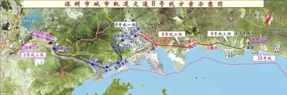 葵涌中心位置 地铁口在家门口,葵涌地铁规划:盐田8号—23号-32号