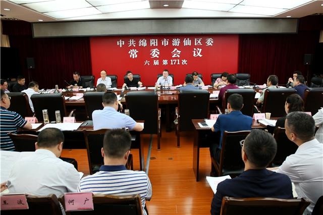 区委副书记,代理区长韩晓清,区委副书记杨守贵,区委常委冯科敏,唐兴万