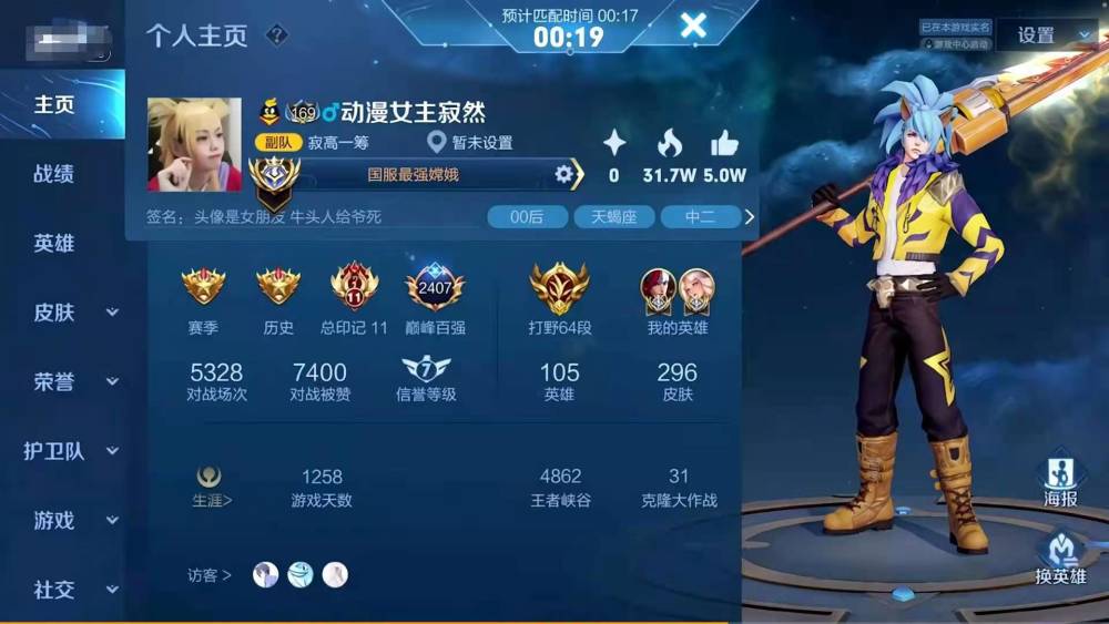 1000