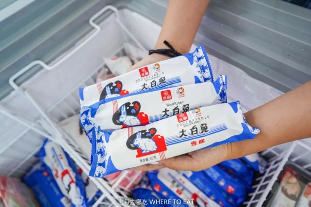 北海哪里有"雪条"批发?看这里!