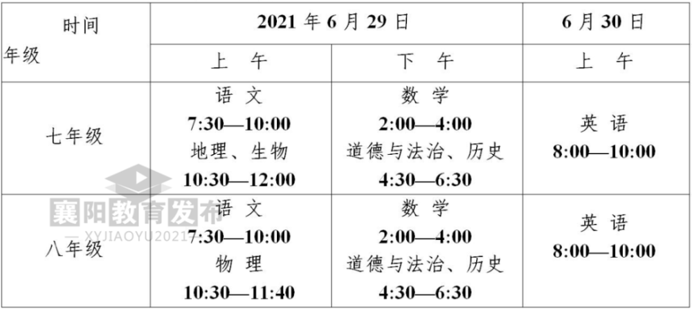 包含算盘的数学原理的是什么_算盘画作是什么意思(2)