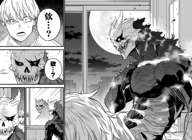 这部漫画男主有点像埼玉,打怪兽一拳ko