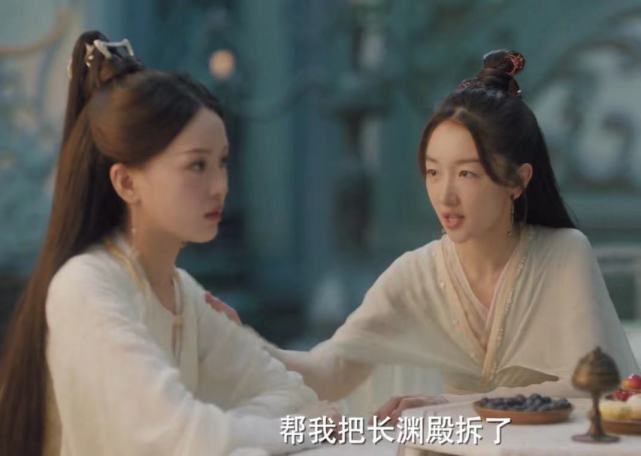 《千古玦尘》首播,评论两极分化,网友劝周冬雨不要再演电视剧了