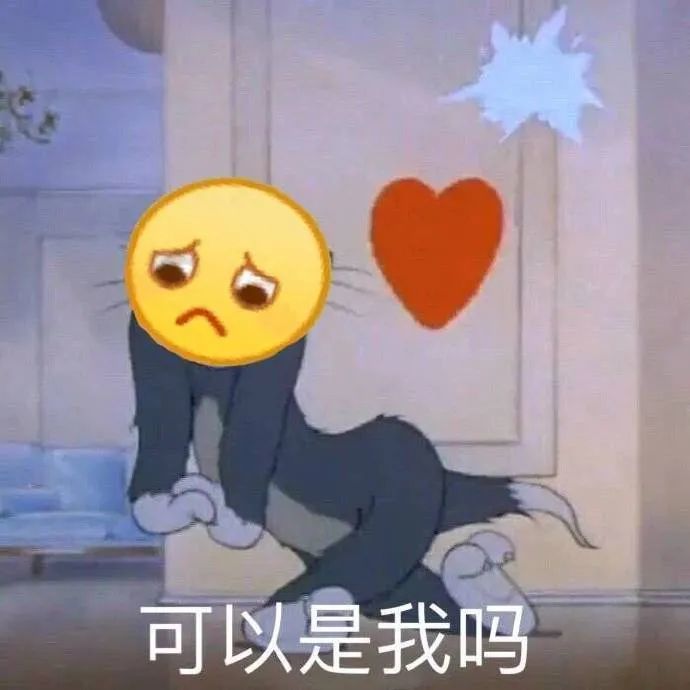 微信聊天表情包大全,斗图第一名