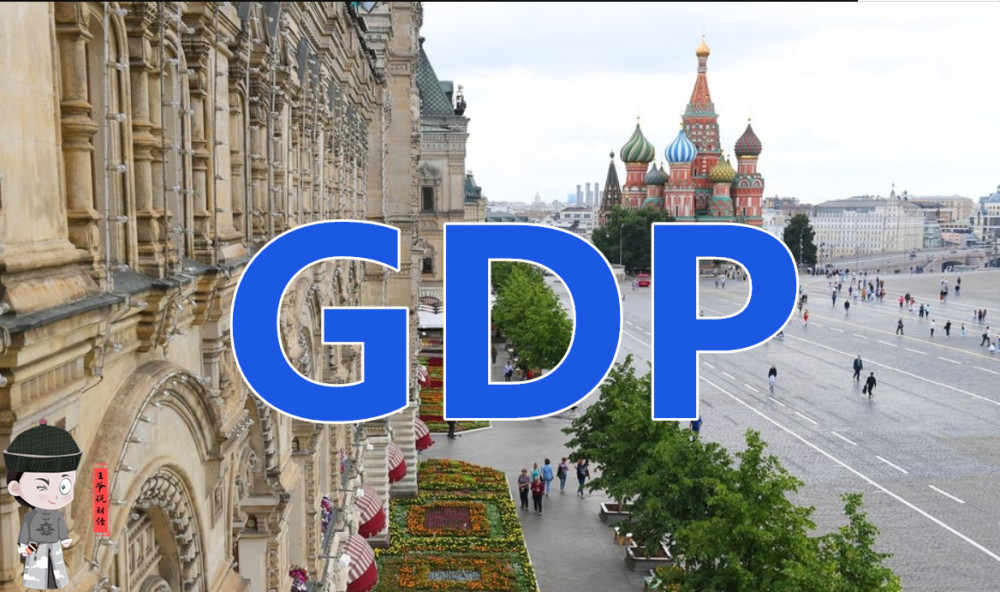 世界银行gdp增长动态图_世界银行预测2013年全球GDP增长2.2(2)