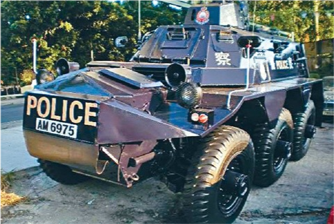 香港警队的"杀手锏" ——香港警察装甲车部队