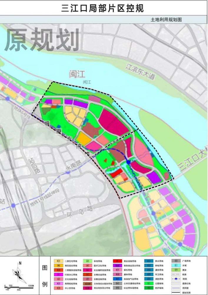 三江口重磅规划出炉!涉及逾5000亩!将建商业,酒店,文化配套