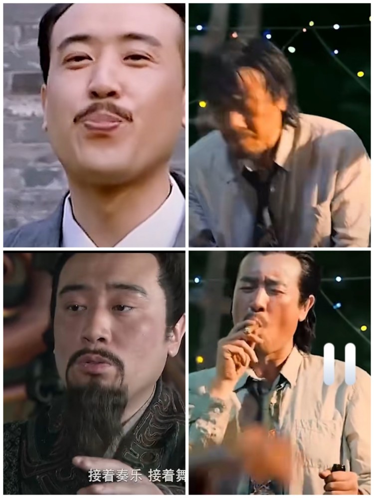 刘皇叔:十年演戏无人识,一朝蹦迪天下知.
