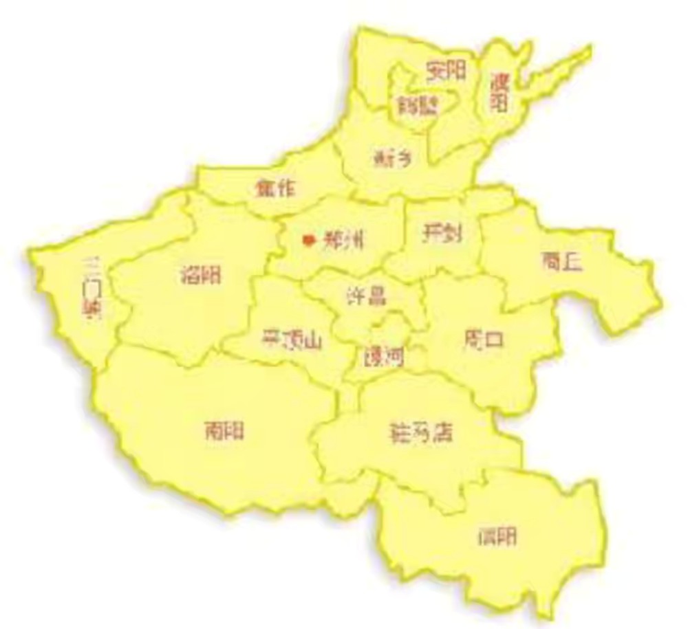 信阳2020年gdp(2)