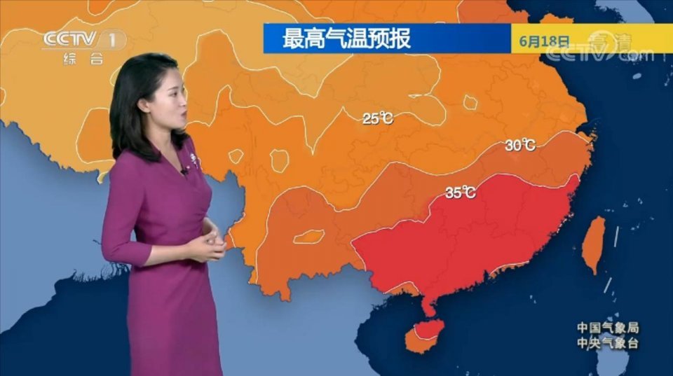 中央气象台:6月18日天气预报,降雨增多增强,大雨 暴雨广泛