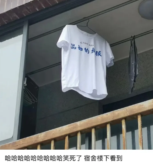 原来露肩膀打疫苗是在致敬关羽