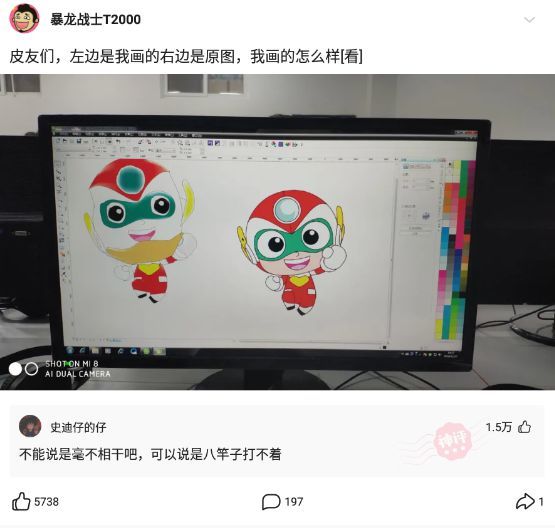 1000