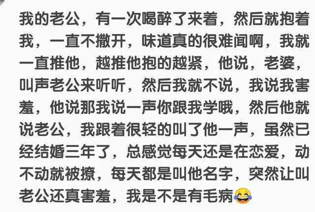 择主什么事成语_成语故事手抄报(3)