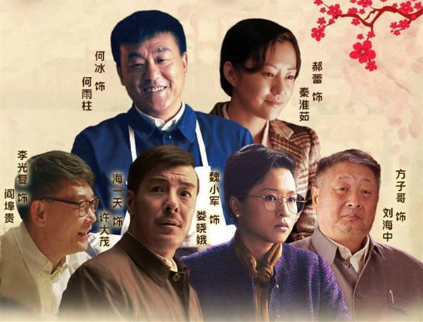 穿越明朝短剧合集免费观看，穿越明朝短剧合集免费观看的标题建议为，免费观看明朝穿越之旅。