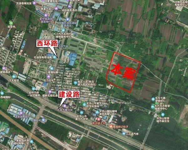 平顶山土拍加速了!连推5宗地块,3宗为住兼商用地