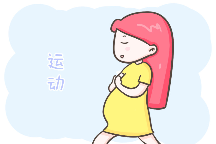 妊娠期女性注意这几点,生出的宝宝更健康,很重要(建议收藏)