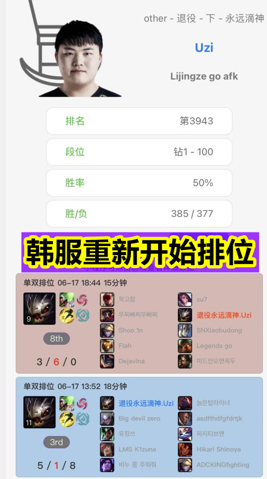广州疫情宣布结束时间广州疫情什么时候放开管控