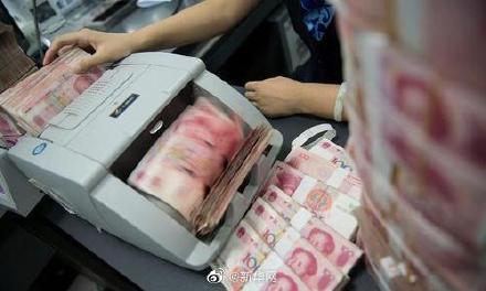 atm机数字人民币如何兑现金?