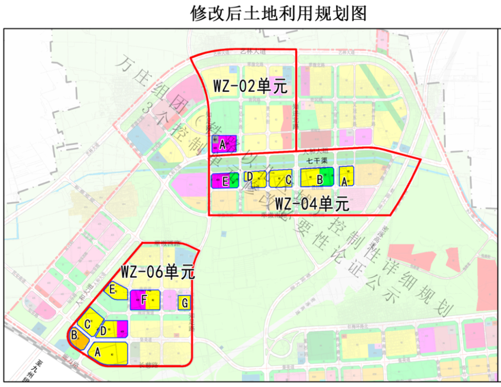 廊坊万庄区域以及市区东部区域部分土地规划修改,详细