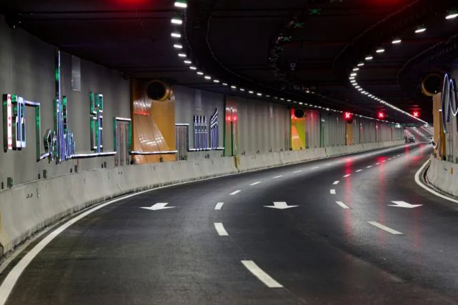 北横通道西段通车!