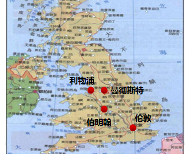 英格兰中南部城市群