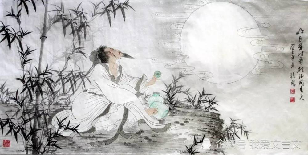 成语什么贯不惊_成语故事图片(2)