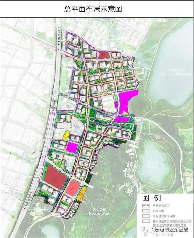 旧改项目资讯宝安区新桥街道新桥东片区统筹更新