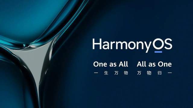升级体验harmonyos 2十天:不吹不黑,闭眼就能冲