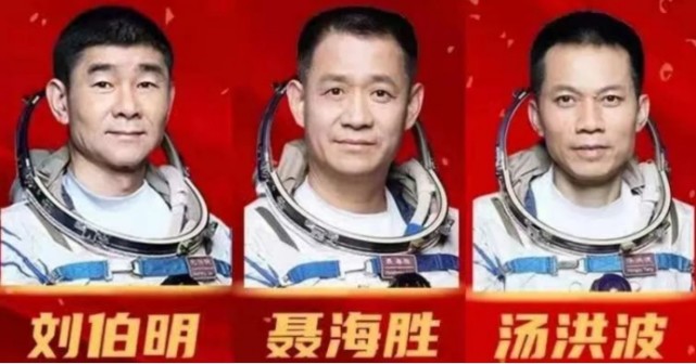 57岁聂海胜担任指令长,中国的航天员为何年龄偏大?