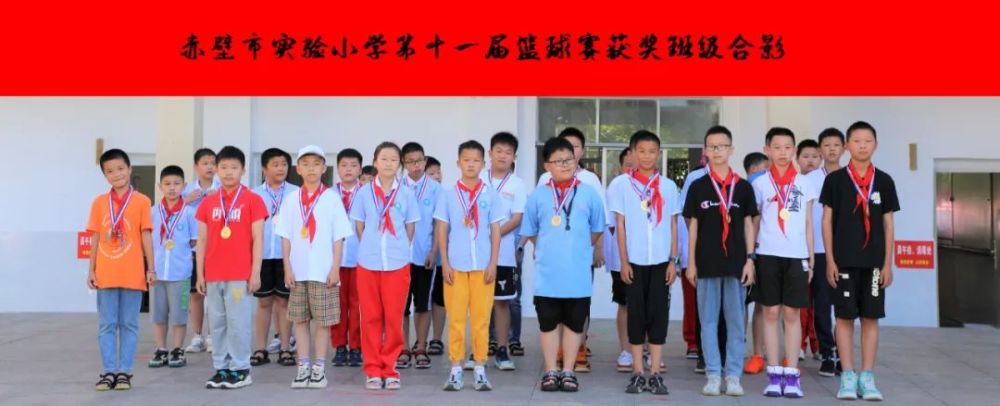 郎》 拳拳爱国心  浓浓笔尖情——赤壁市实验小学举行硬笔书法比赛