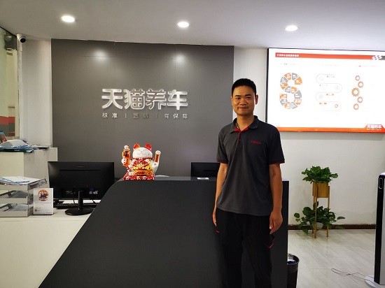 从学徒sa到门店老板天猫养车为每个普通人的梦想加速助力