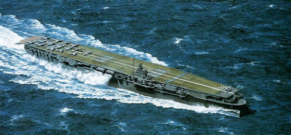日本海军瑞鹤号大型航空母舰